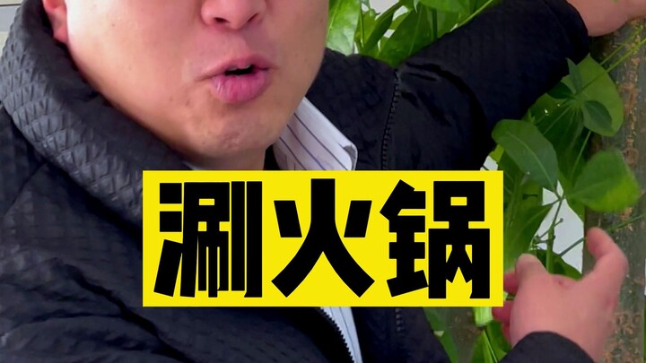 On the Matter of “That Poor Driver Hot-Potting in the Boss’s Office”