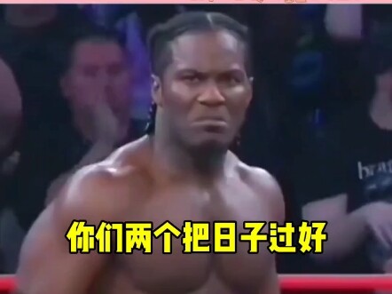 好好好你们俩把日子过好比什么都重要