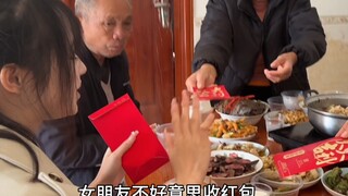 会帮女朋友主动收红包的男朋友太加分了