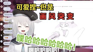 日本爱笑大姐姐看“牢大喵歌”被颜艺画风直接逗笑喷w