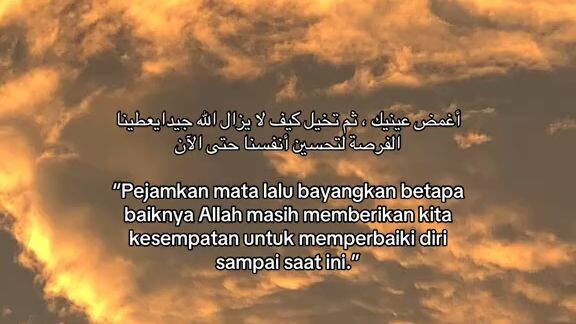 allah