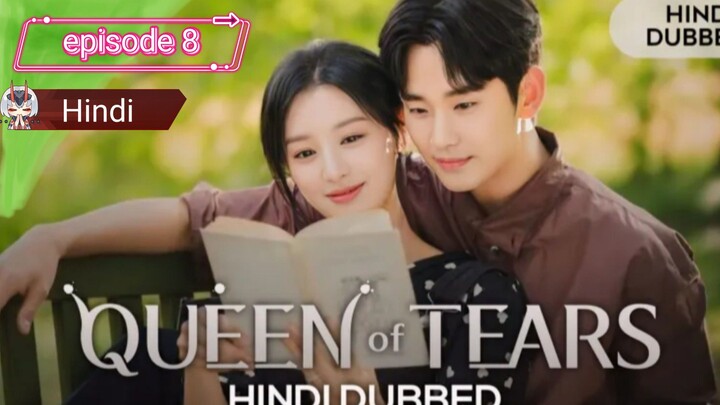 Queen.of.Tears.S01E08.2024.720p.10bit.HIN-ENG.x265.ESub