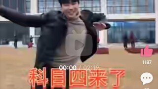 Original version# Upgrade subject 4, Xiao Ming