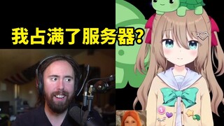 【อร่อย】Asmongold เฝ้าดูเขาทำลายธุรกิจของ Vedal และ Filian ถ่ายทอดสด