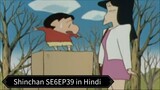 Shinchan Season 6 Episode 39 in Hindi