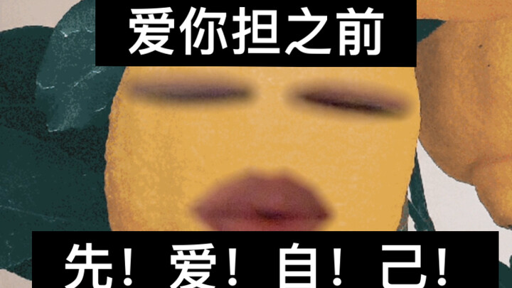 Why does it bother you that I don’t like spending money on idol chasing???