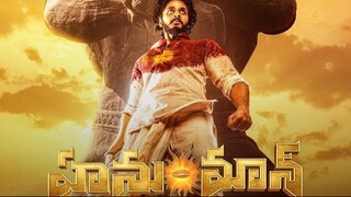 Hanu-Man – SUBTITLE INDONESIA (2024)