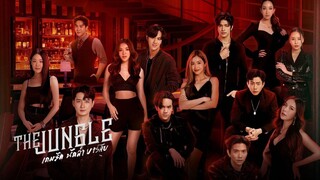 [Tập 1] | The Jungle (2023) | [VIETSUB]