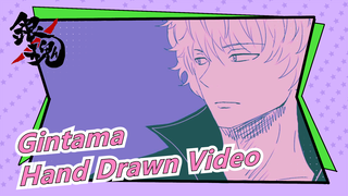 [Gintama] Quiet Room [Hand Drawn Video]