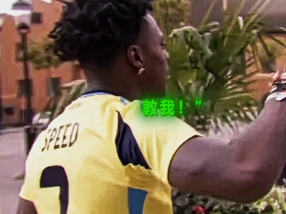 “ห้ามแตะต้องกองทหารรักษาพระองค์ของราชินี” #พี่ไทรอยด์เป็นพิษ #IShowSpeed #ตลก