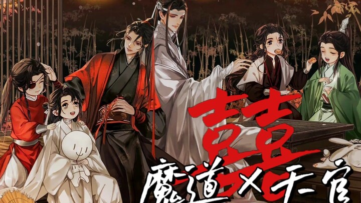 [สวรรค์ประทานพร×สังฆราชแห่งปีศาจ]囍/แตะที่รูปหมู่ ||"มันไม่ใช่แบบนี้"