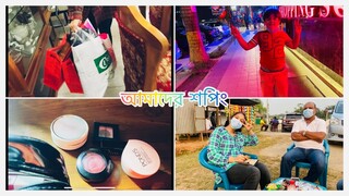 গ্রামে যাওয়ার জন্য ৫০,০০০ টাকার শপিং করলাম || জমঝমাট শপিং ভ্লগ ||