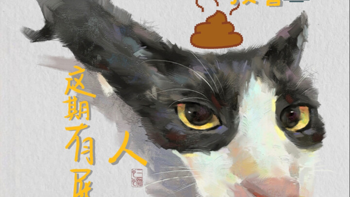 รีวิวสุดเดือดชิ้นงานสีสัน ตอนที่ 11: นักศึกษาศิลปะผู้หลงรักการสร้างความสนุกตลอดชีวิต!