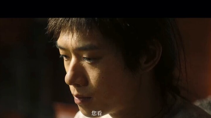 “เผาร่างของข้าให้มอดไหม้เป็นไฟ”