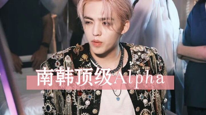 บันทึกออร่าอัลฟ่าขั้นเทพของชเวซองเชอลที่เผยออกมาในรายการวาไรตี้