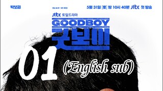 GOOD BOY episode 1 (English sub)