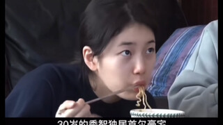 At 30, Suzy lives alone in a luxurious Seoul mansion, waking up naturally every day at 11 a.m.—so re