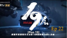 19th floor ep 21