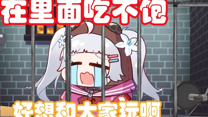【尼奈】米虫进去了，弹幕也遭殃了