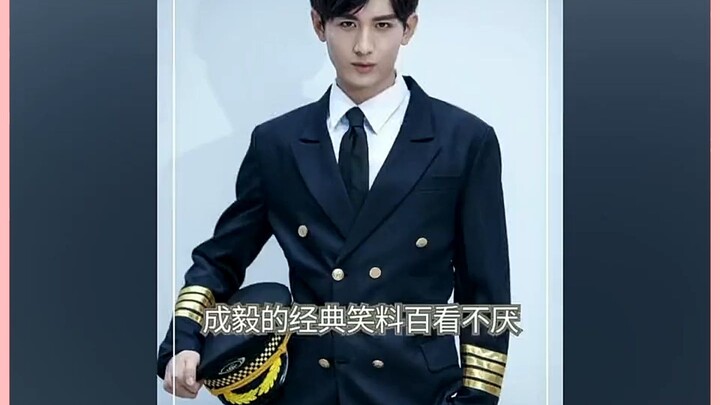 เมื่อก่อนทำไมไม่เคยรู้เลยว่า #เฉิงอี้ ตลกขนาดนี้! คาแรกเตอร์ข้าราชการหัวโบราณแบบ 2G ยังเอาไม่อยู่ ที