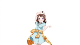 เป้าของคาซึมิปูดออกมา