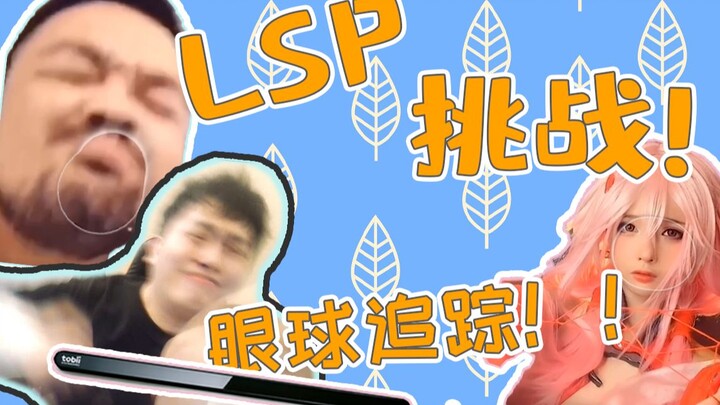 Nosebleed for 3 days! I finally finished watching all the beautiful girl videos my fans sent me.