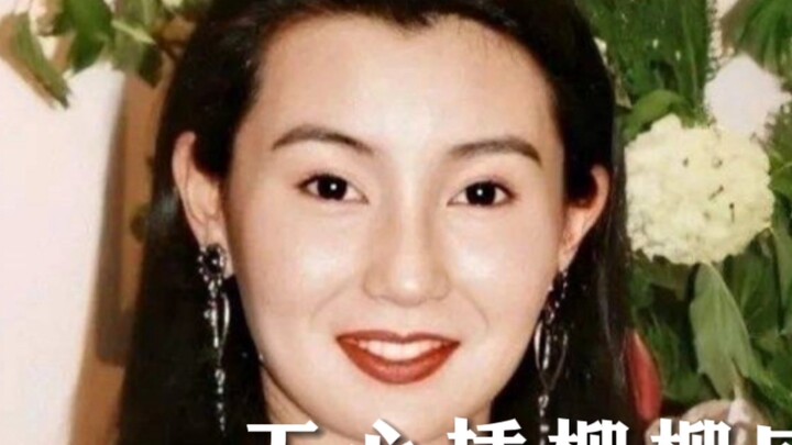 Maggie Cheung: Actually, the movies that have won me so many awards were not originally for me. I am