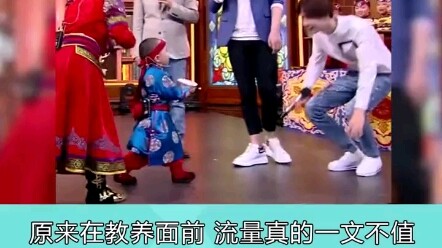 Turns out, when it comes to decency, traffic is absolutely worthless!