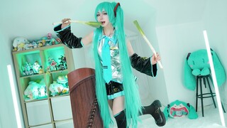 既 见 未 来，怎 能 没 葱 ！