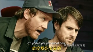 当你发现整个组织都是卧底😎
