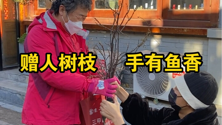 Challenge: Getting “Cuckolded” Twice in One Day