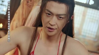 SKP-Prince Wushuang-Guangzongyao Group-0729-What's the matter-Original film-Continue 14-lsq--2