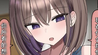 My older girlfriend hypnotized me to make me study hard!