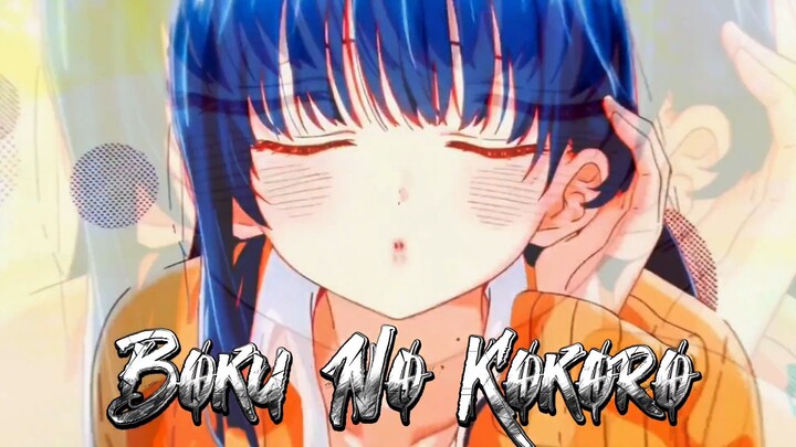 Boku No Kokoro (AMV - Daddy style)