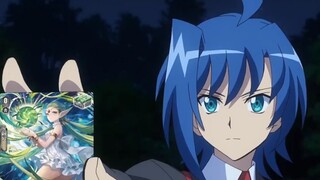 【AMV】การ์ดแบทเทิลแวนการ์ด 2018 High School Destiny Calls