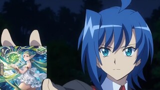 【AMV】 Card Battle Vanguard 2018 High School Destiny Calls