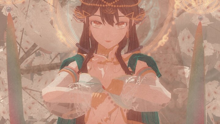 【乐正绫MMD】天女伎乐