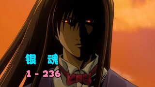 银魂6-48
