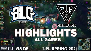Highlight BLG va OMG (All Game) LPL Mùa Xuân 2021 | LPL Spring 2021 | Bilibili Gaming vs Oh My God