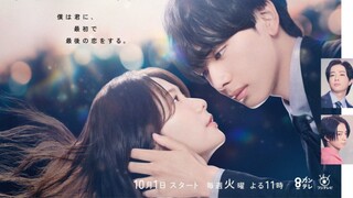 Snowdrop no Hatsukoi (Eps 1) Sub Indo