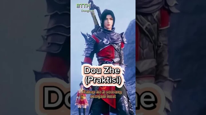Dou Zhe seorang Praktisi BTTH #btth #donghua #xiaoyan