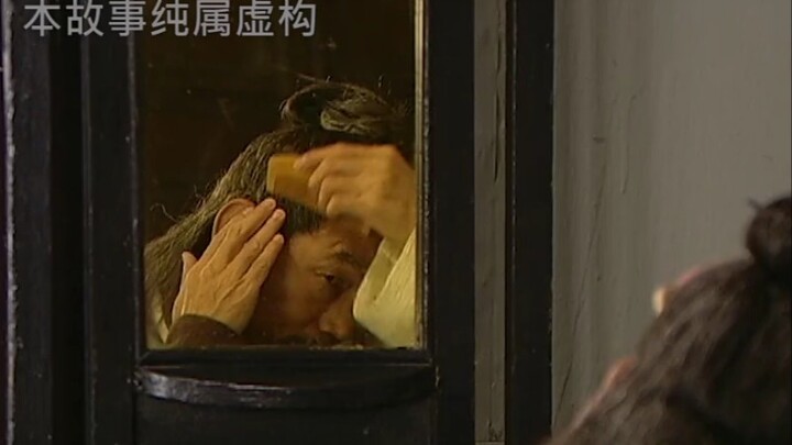 Feng shui predicted a great calamity was coming; soon his daughter was kidnapped, and he himself fel