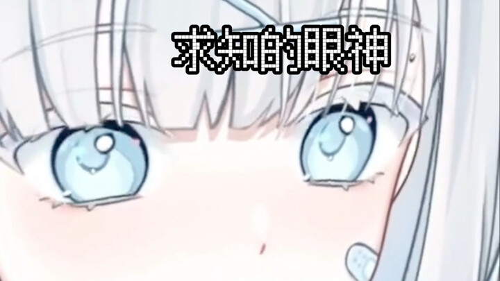 So I gotta ask, how big is your OOO?