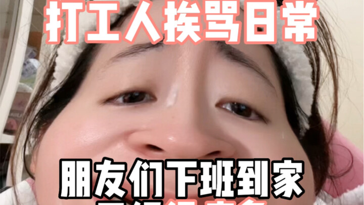 เกี่ยวกับที่แม่ฉันอยากให้ฉันเล่นสแตนด์อัปคอมเมดี้ให้ฟังทุกวัน