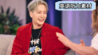 让女嘉宾喜欢到想收养他？王嘉尔最新全英脱口秀片段，口语又进步了！？