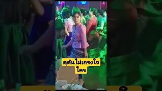 *ดูคลิปเต็มลิงค์ข้างบน* เก็บกดมานานขอปลดปล่อยซักวัน #รวมคลิปตลก #funny #reels #awesome