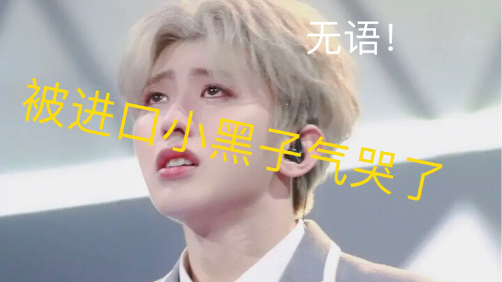 Dibuat hamil oleh haters asing! Pemuda Rusia menyanyikan ulang lagu "Hanya Karena Kamu Terlalu Canti