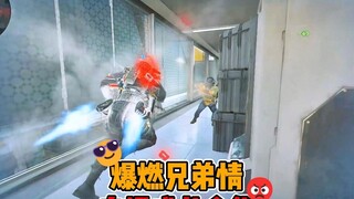 Self-destructing Weilong!