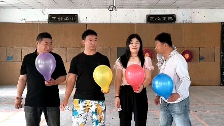 Gerakan ini susah dijelaskan.