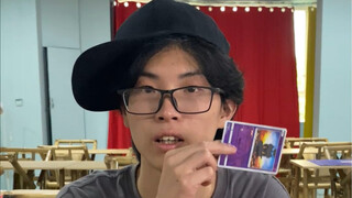 Ptcg "لعب الخنازير وأكل النمور" لاو ما أ لاو ما (*´I`*)
